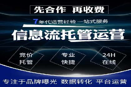 信息流广告优化策略大揭秘，助你轻松提升广告效果