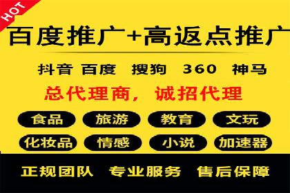 案例分析：SEM竞价员如何提高转化率